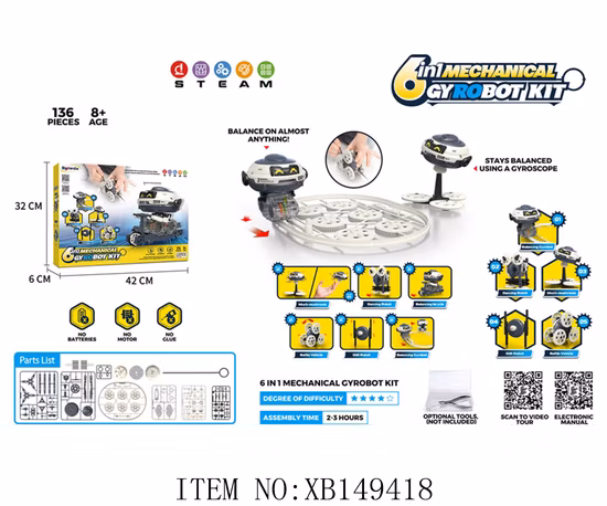 Programmazione APP creativa Robot Stelo Building Block Set Controllo remoto 389PCS Blocchi di mattoni Kit fai da te Apprendimento delle scienze dell'educazione Ingegneria intelligente Giocattoli RC